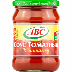 Соус томатный "АВС" (к шашлыку) 500г