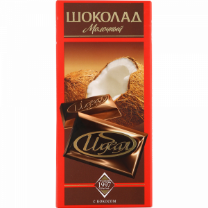 Шоколад  "ИДЕАЛ" (мол.с кокосом) 100 г