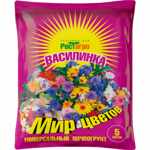 Почвогрунт "ВАСИЛИНКА" 5л