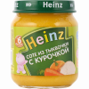 Пюре gerber овощи тушеные с телятиной 130 г