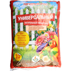 Народный грунт (универсальный) 10л