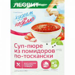 Суп "ХУДЕЕМ ЗА НЕДЕЛЮ" из помидоров 20г