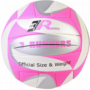 Мяч волейбольный (арт.3R)