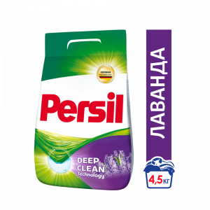 СМС "PERSIL" (лаванда) 4.5кг