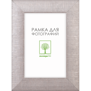 Рамка пластиковая со стеклом 21х30 Е68С