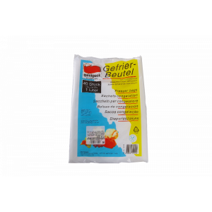 Набор пакетов д/замор. пол. 16*24