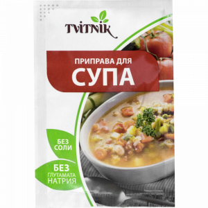 Приправа"TVITNIK" для супа 20 г