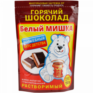Горячий шоколад "БЕЛЫЙ МИШКА" пакет 150г