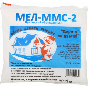 Мел 1кг.