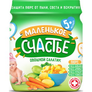 Пюре"МАЛЕНЬКОЕ СЧАСТЬЕ"(каб