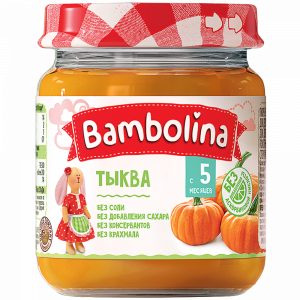 Пюре "BAMBOLINA" (тыква) 100г