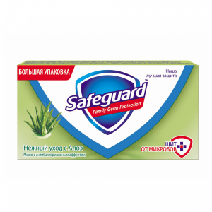 Мыло туалет."SAFEGUARD" (алоэ) 125г