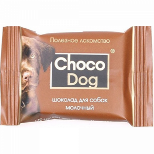 Лак-во д/собак "CHOCO DOG"(мол.шок.)15г