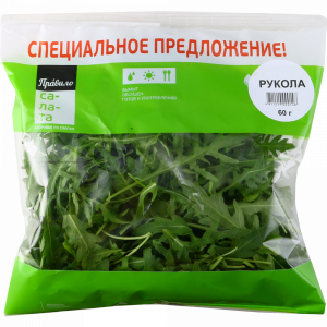 Салат "Рукола" 60г