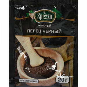 Перец черный "SPEZZO" (молотый) 20г