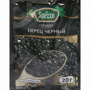 Перец черный "SPEZZO" (горошек) 20г