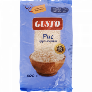 Крупа рис."GUSTO" (круглозерн.) 0.8кг