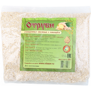 Отруби очищенные овсяные"С ИМБИРЕМ"200г