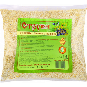 Отруби очищенные овсяные"С ЧЕРНИКОЙ"200г