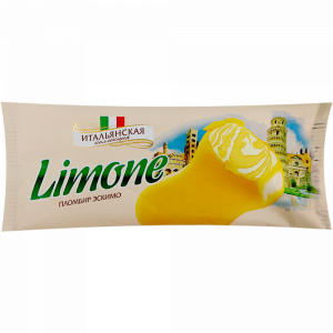 Морож."LIMONE"(эскимо