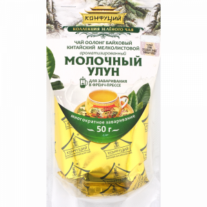 Чай "КОНФУЦИЙ" м/уп "Молочный улун"