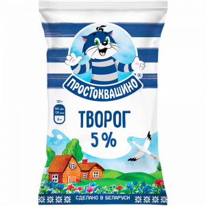 Творог "ПРОСТОКВАШИНО" (5%) 180г