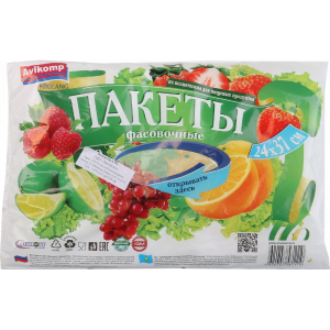 Пакеты фасовочные 100 шт 24x37 см