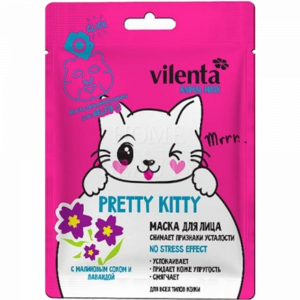 Маска д/л"PRETTY KITTY"усп.с мал.сок