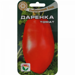 Томат "ДАРЕНКА" 20 шт