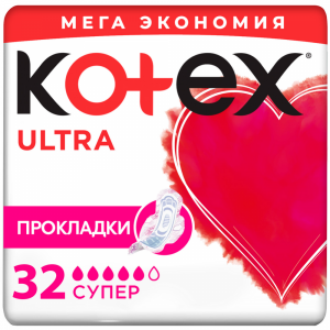 Жен.г/прокл."KOTEX" Ultra Super 32 шт.