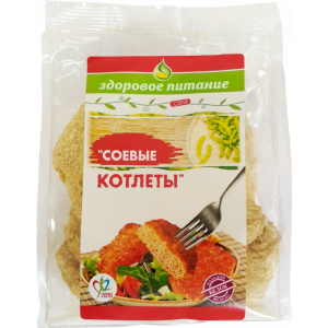 Продукт диет.питания"СОЕВЫЕ КОТЛЕТЫ"100г