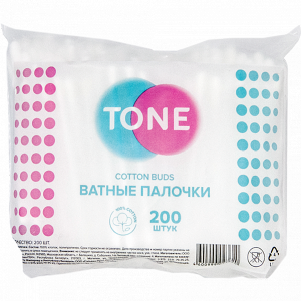 Tone 200