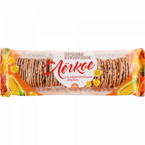 Печенье кук."ЛЕГКОЕ"без глют./кар.145гр.