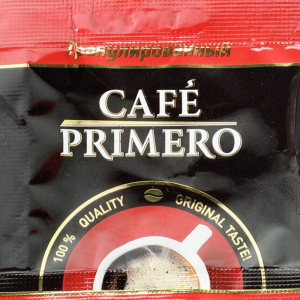 Кофе раств."CAFE PRIMERO" (пак.) 2г