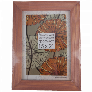 Рамка дер.со стекл.15х21 Д30БКЛ блед-роз