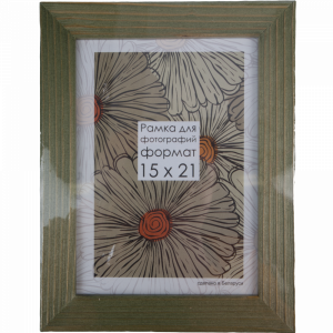 Рамка дер.со стекл.15х21 Д30БКЛ блед-зел
