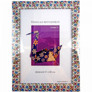 Рамка пласт.со стекл 21х301830 1830/2574