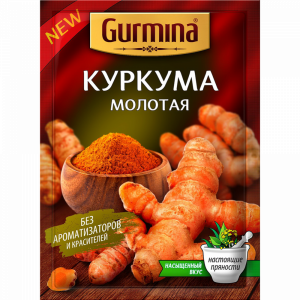 Куркума "ГУРМИНА" (молотая) 20г