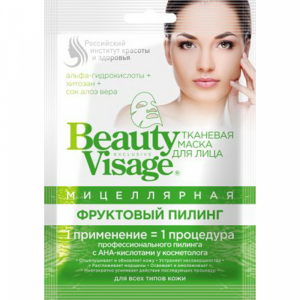 Маска д/лиц"BEAUTY VISAGE"(миц.фрук)25мл