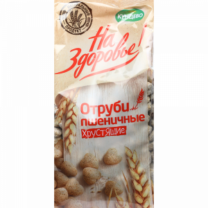 Отруби пшеничные "НА ЗДОРОВЬЕ" 175г