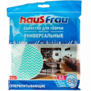 Салфетки д/убор."HAUS FRAU"(34*38см)10шт