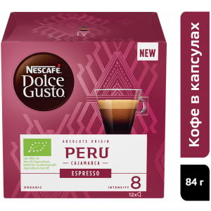 Кофе "NESCAFE DG PERU.ESPRESSO" 84г