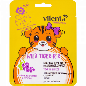 Маска д/лица "VILENTA" (Wild tiger) 20мл