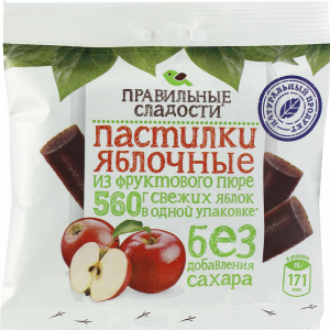 ПС"ЯБЛОЧНЫЕ ПОСТИЛКИ"1/90