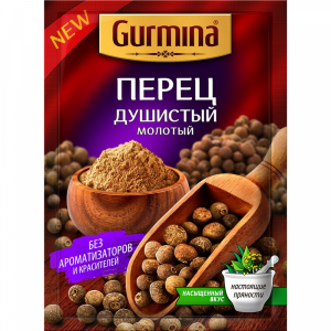 Перец душистый молотый "GURMINA" 20 г