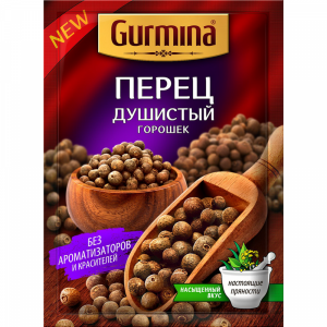 Перец "GURMINA" (душистый молотый) 20г