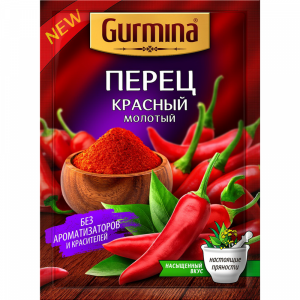 Перец "GURMINA" (красный молотый) 20г