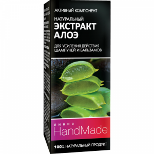 Экстр. алоэ натур."ЛИНИЯ HANDMADE"5 ml