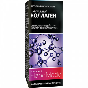 Колаген "ЛИНИЯ HANDMADE"(натур.)5  ml