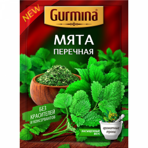 Мята "GURMINA" (перечная сушеная) 10г